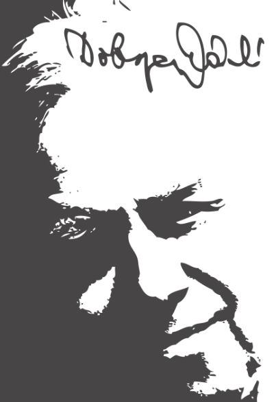 dobszay laszlo 90 program